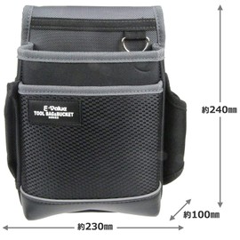 E-Value Tool Case/ Waist Bag