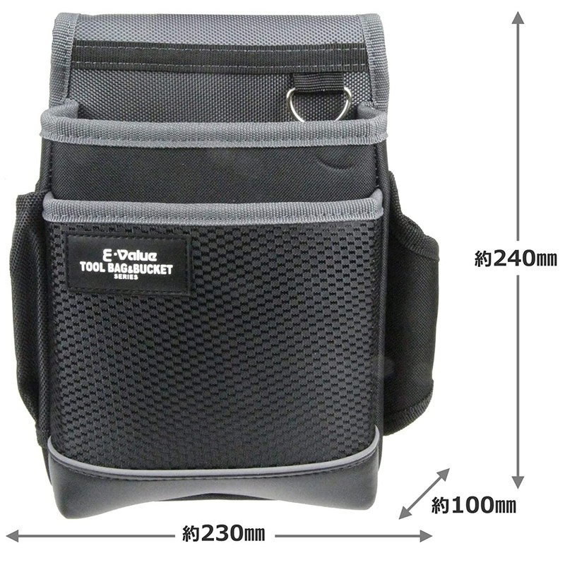E-Value Tool Case/ Waist Bag
