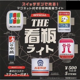 THE Signboard Light x Set of 5 Types, Full Comp Gacha, Capsule Toy