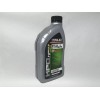 Kawasaki Cyclemax Full-Synthetic KPO Tune-Up Kit fits 2004-2006 Kawasaki PRAIRIE