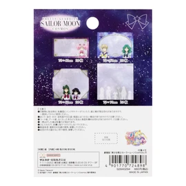 Sunstar Stationery Sailor Moon Sticky Notes, Movie Version Sailor Moon Cosmos B Pattern S2840294