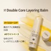 d'Alba Double Serum, All-in-One Multi-Balm, 0.4 oz (10 g), Moisturizing