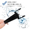 Parhumsin Karma Clip Root Lift Clip Bangs Lift Clip