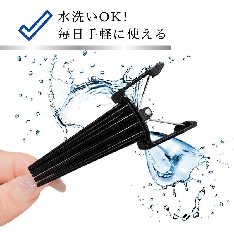 Parhumsin Karma Clip Root Lift Clip Bangs Lift Clip