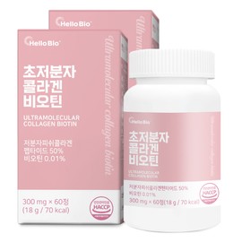 Hello Bio Ultra-Low Molecule Collagen Biotin 60 Tablets, 2 Pieces / 헬로바이오 초저분자 콜라겐 비오틴 60정, 2개