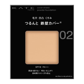 kate cover shield powder foundation 02 intermediate