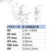 Micro Switch 2-Piece Set Z-15GQ22-B 1NO + 1NC Panel Mount