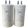 LORTECH Capacitor 5.5 µF (5.5 µF) for Volet/Store, Somfy and