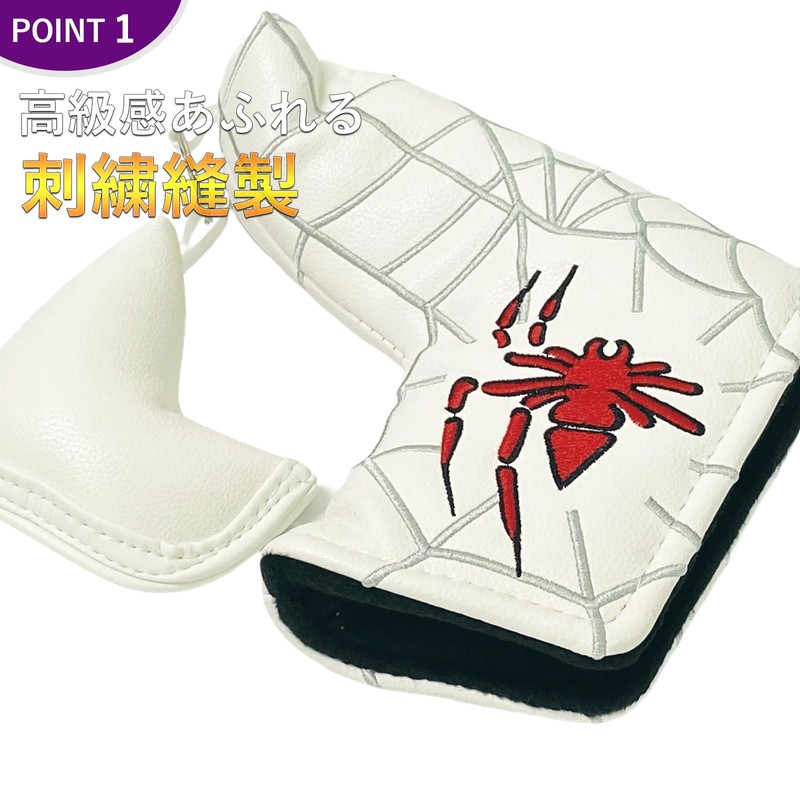 Putter Cover Headcover Pin Type Magnetic Closure Tailor Made Spider