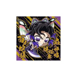 BANDAI Nendoroid Demon Slayer Deformed Seal Wafers Vol. 14 Wafers (Baked Confectionery) Food Toy [BOX Sale/20 piece set]