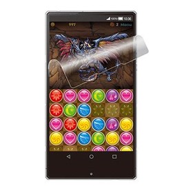 erekomu Aquos Zeta/Sh-03g/Film/Game Film/BL Cut