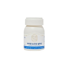 Anguk Health I-One Eye Health Solution 250mg x 90 Capsules Eye Nutrition Vitality Supplement-HS / 안국건강 아이원 눈건강 솔루션 250mg x 90캡슐  눈영양 활력보충-HS