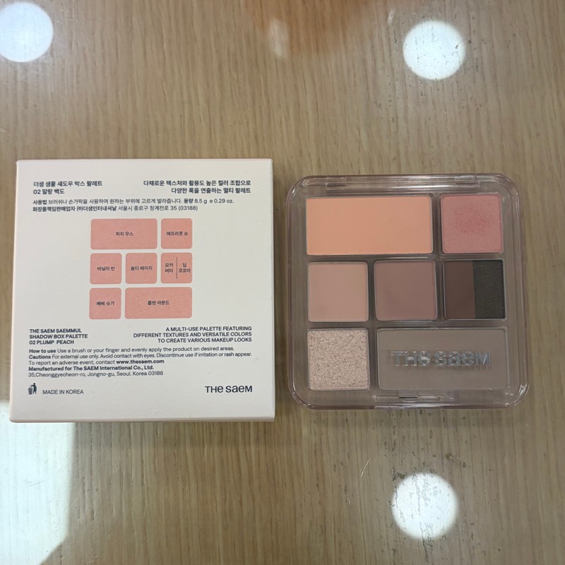 The Saem Saemmul Shadow Box Palette / 더샘 샘물 섀도우