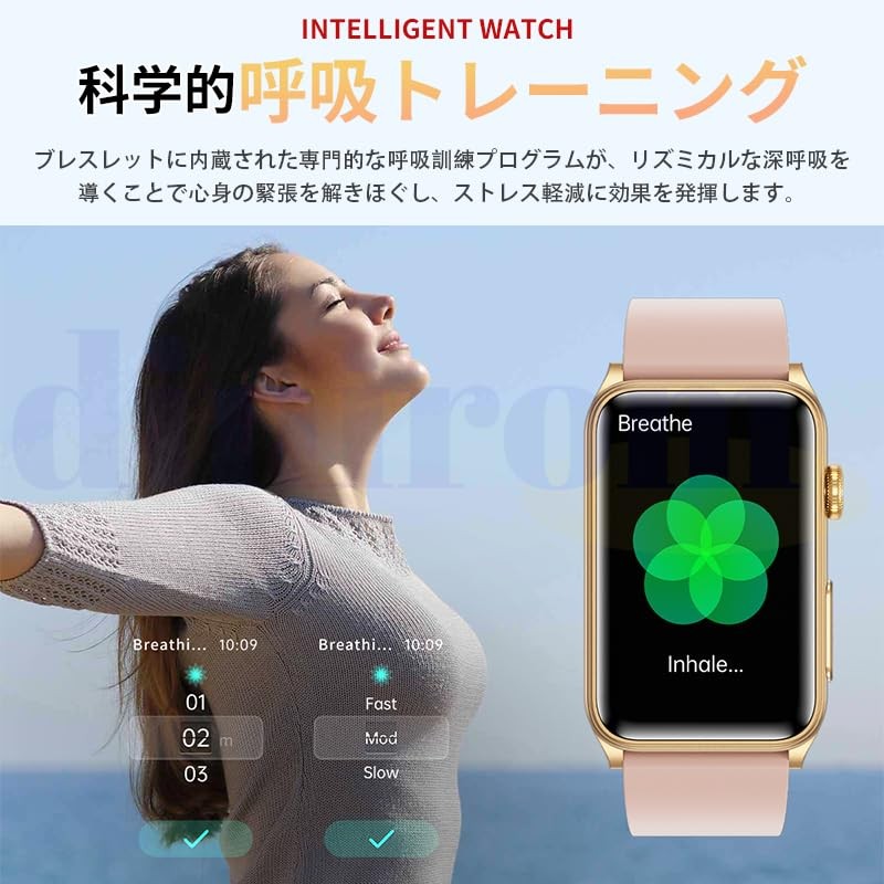 Smart Watch (2025 Upgraded, 1.57-inch HD Large Screen) Bluetooth 5.3