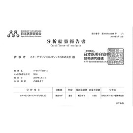 Lucas' Papaw Ointment 0.9 oz (25 g) Tube Moisturizing Cream Papaya Natural Ingredients Formulated (5 Pieces)