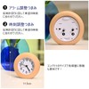 Table Clock, Alarm Clock, Wooden, Children, Analog, Snooze, Cute, Alarm