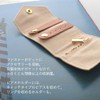 R-days Daikanyama Women's Palm Size Accessory Pouch for Travel, Portable,