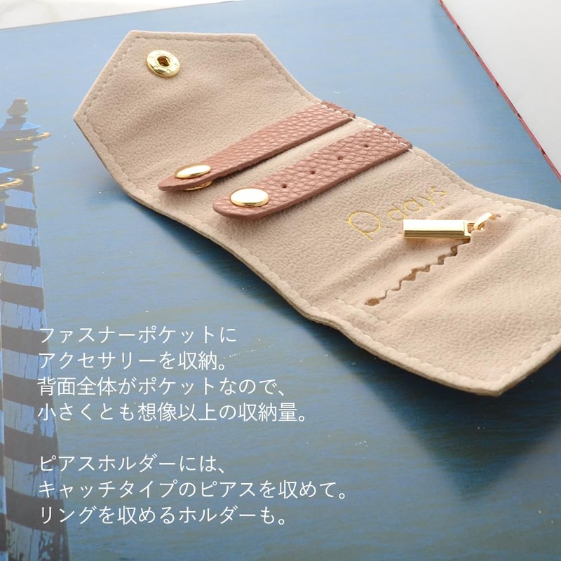 R-days Daikanyama Women's Palm Size Accessory Pouch for Travel, Portable,