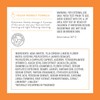 Brightening Face Serum 90ml