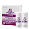 Elena Queen's Vaginal Health Gut Health Probiotics 60 Capsules x
