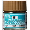 H81 Flat Khaki Bottle 10ml GSI Watercolour