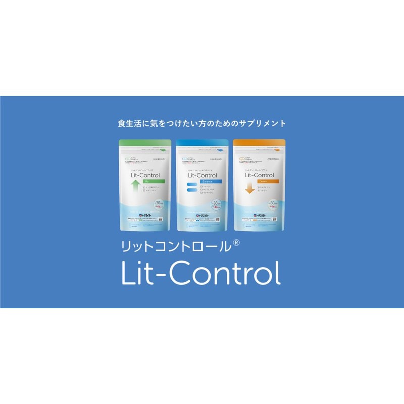 リットコントロールアップ クエン酸カリウム・テオブロミン含有 (1号カプセル, 120)