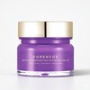FORENCOS Peptide Cream 50ml / FORENCOS 포렌코즈 펩타이드 크림 50ml
