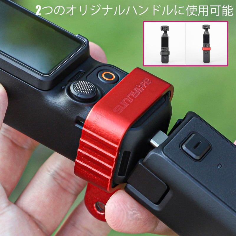 Kimyoaee Osmo Pocket 3 Tripod Adapter CNC Aluminum Extension Mount