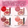 Mentholatum Lip Baby Crayon Lip Liner Moody Pink