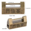 Vintage Chinese Style Copper Lock for Jewelry Box Horizontal Security
