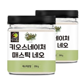 엄마애손 Try 2 Kios Nature Neo Mastic Powders (250g) to relieve an uncomfortable stomach. / 키오스네이처 네오 매스틱 분말 250g 2개 불편한 속 다스리기 드셔보세요