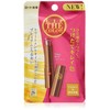 Lip The Color SPF26 