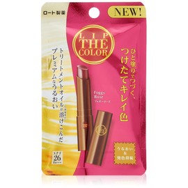 Lip The Color SPF26 