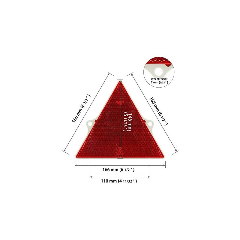 MFC PRO Universal Genuine Triangle Reflector 2 Truck Card Trailer