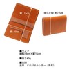 Polcolosso Original Tochigi Leather Bi-Fold License Case, Made in Japan,