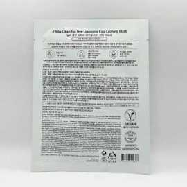 Dalba 달바 클린 티트리 리포좀 시카 카밍 마스크팩 25ml 1개(SH) Dalba Clean Tea Tree Liposome Shea Calming Mask Pack 25ml 1ea (SH)