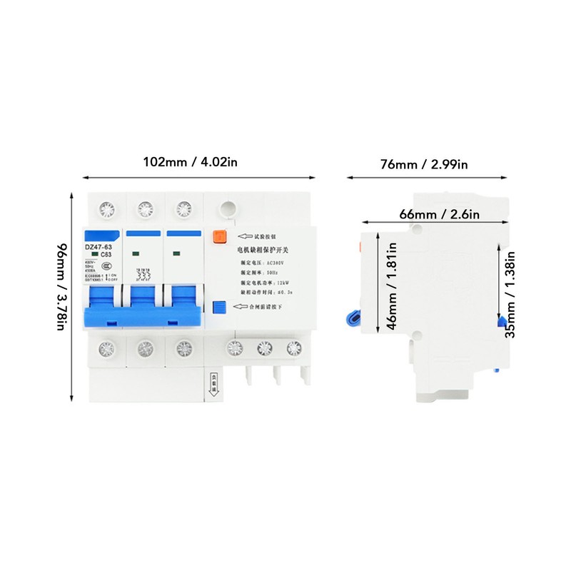 Phase Loss Protection Switch 3P 16A Rail Protector for Submersible