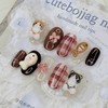Cat's Bungeobbang Handmade Nail Tips - Square S / 냥이네