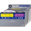 Skin Beauty Night Rich Milk Masks Large Capacity 30 Sheets