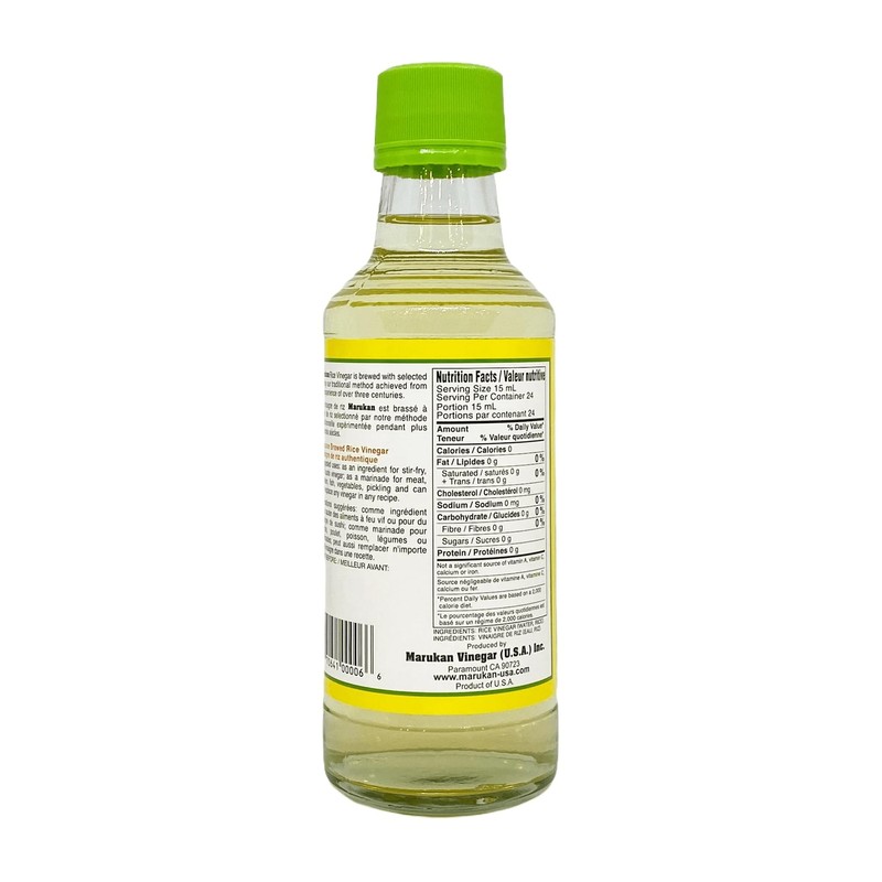 Marukan Genuine Brewed Rice Vinegar, 12 Ounce Glass Bottle (Pack