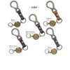 Highstyle Tochigi Leather & Mini Carabiner & Single Reel Key