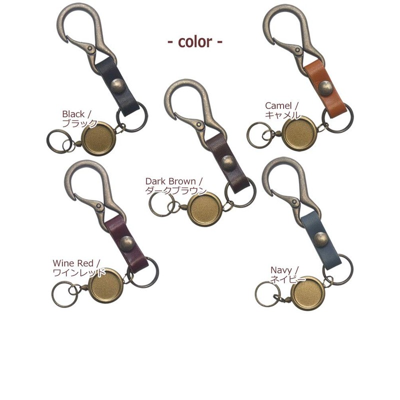 Highstyle Tochigi Leather & Mini Carabiner & Single Reel Key