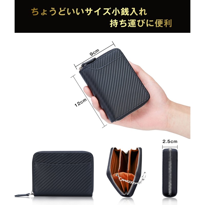 Men's Genuine Leather Coin Case, Mini Wallet, 8 Card Slots,