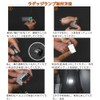YOBIS Noah Voxy 90 Series Compatible/Applicable Car LED Room Lamp,