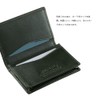 Milagro Business Card Holder, Tamponato Leather Series, Black