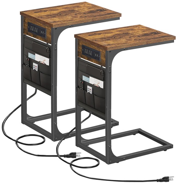 TUTOTAK TUTOTAK C Shaped End Table with Charging Station, Side