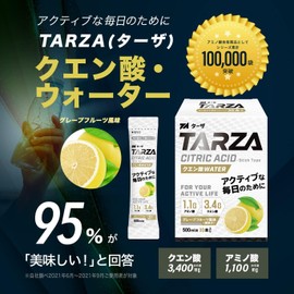 TARZA Amino Acid Citric Acid Water 30 Bottles Grapefruit Flavor BCAA Made in Japan