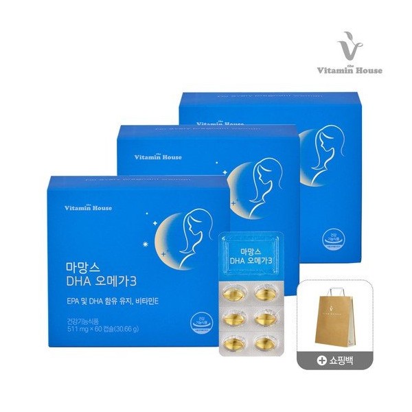 Vitamin House Mamance DHA Omega 3 3 boxes 3 months supply / 비타민하우스 마망스 DHA 오메가3 3박스 3개월분