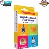 Flash Cards: English-Spanis