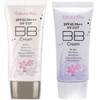 Sakurakis BB Cream SPF 45 PA++ (blemishes, wrinkles, snow-white skin)